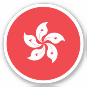 Autocollant Rond Drapeau de Hong Kong