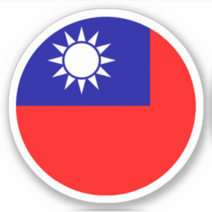 Autocollant rond du drapeau de Taïwan