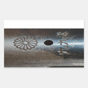 Autocollant supérieur de récepteur de fusil du