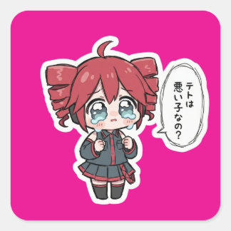 Autocollant Teto Chibi en larmes mignon