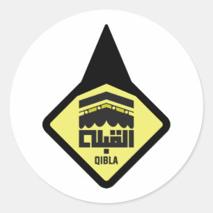 Autocollant triangle de direction Qibla