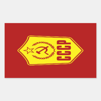 Autocollants communistes du CCCP