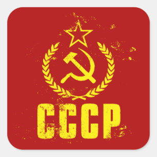 Autocollants communistes du PCCE