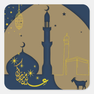 Autocollants de célébration de l'Aïd al-Adha - Had