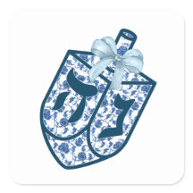 Autocollants de dreidel en chinoiserie bleue magni