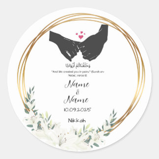 Autocollants de faveur de Nikkah