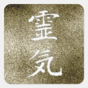 Autocollants de Reiki