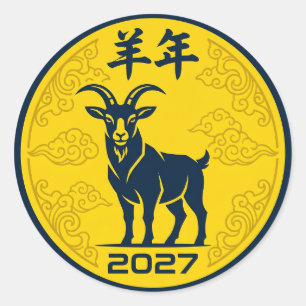 Autocollants du zodiaque Chèvre de Feu 2027