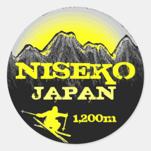 Autocollants jaunes d'art de ski de Niseko Japon