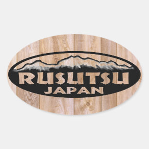 Autocollants ovales en bois de Rusutsu Japon