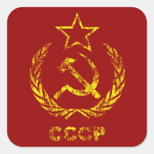 Autocollants utilisés par communiste de CCCP URSS