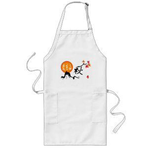 Autumn Apron