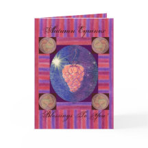 Autumn Equinox Blessings