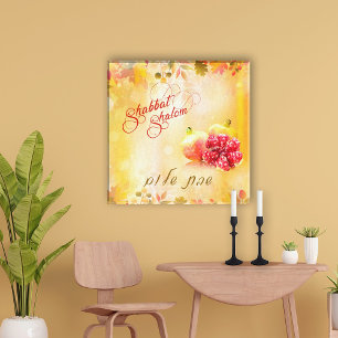 Autumn Pomegranates Shabbat Shalom Hebrew Wrapped Canvas Print