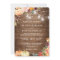 Autumn Rustic Floral Pumpkin String Lights Wedding