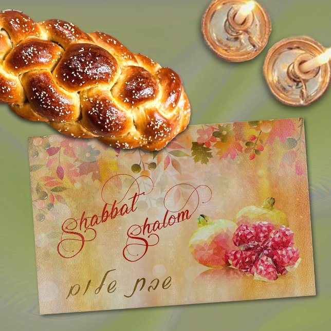 Autumn Shabbat Shalom Hebrew Challah Cutting Board (Add a festive touch to your Shabbat table with this challah board featuring pomegranate art.)