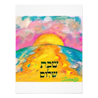 Avant shabbat photo print