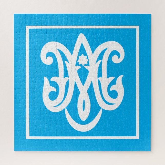 Ave Maria Jigsaw Puzzle (Vertical)