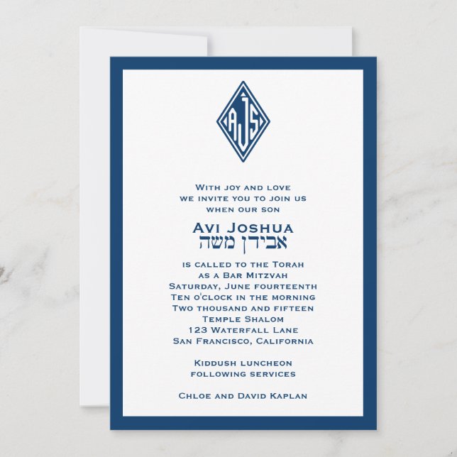 Avi Joshua Custom Invitation (Front)
