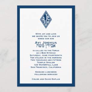 Avi Joshua Custom Invitation
