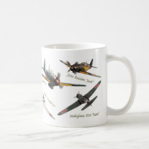 Aviation Art Mug "Japanese warplane of WWII"