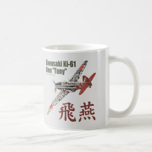 Aviation Art mug “Kawasaki Ki-61 Tony "