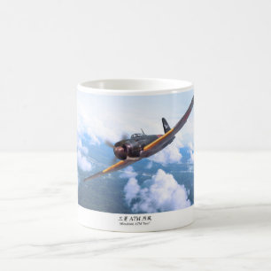 Aviation Art mug "Mitsubishi A7M Sam"