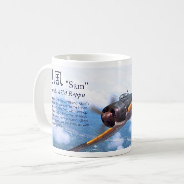 Aviation Art mug "Mitsubishi A7M Sam" (Devant gauche)