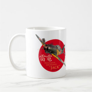 Aviation Art mug "Mitsubishi J2M Raiden "