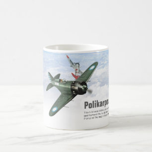 Aviation Art Mug "Polikarpov I-16"