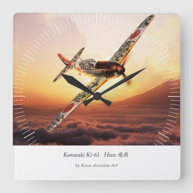 Aviation Art Wall Clock"Kawasaki Ki-61 Hien" Square Wall Clock (Front)