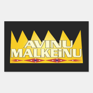 Avinu Malkeinu Sticker