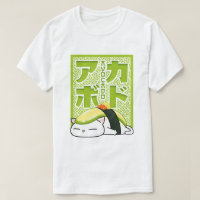 Avocado Sushi Cat
