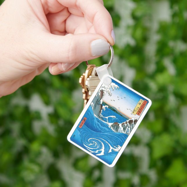 Awa Province, Naruto Whirlpools by Ando Hiroshige Keychain (Hand)