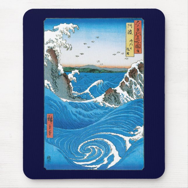 Awa Province, Naruto Whirlpools by Ando Hiroshige Mouse Pad (Front)