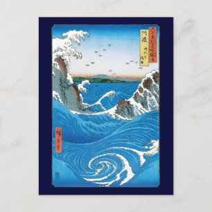 Awa Province, Naruto Whirlpools by Ando Hiroshige Postcard