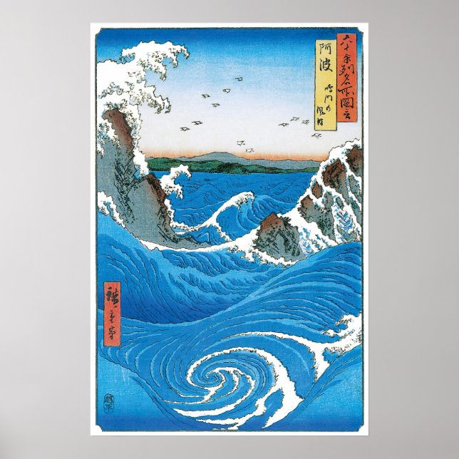 Awa Province, Naruto Whirlpools by Ando Hiroshige Poster (Front)