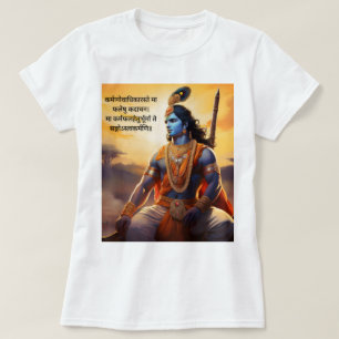 "Awaken the soul : teachings of the Bhagavad Gita" T-Shirt