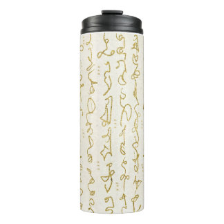 Awaken Your Inner Light Thermal Tumbler