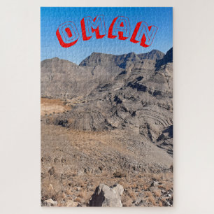Awe-inspiring Omani desert landscape Jigsaw Puzzle