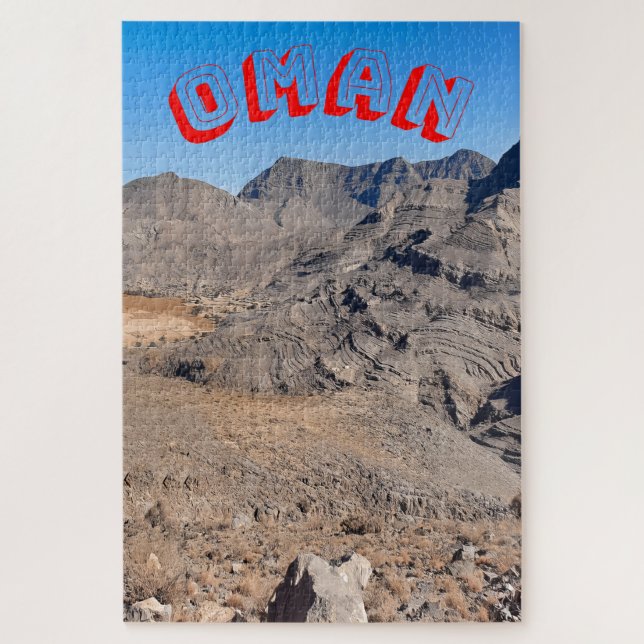 Awe-inspiring Omani desert landscape  Jigsaw Puzzle (Vertical)
