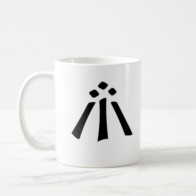 Awen Coffee Mug (Left)