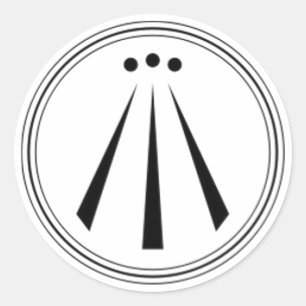 Awen (Plain) Classic Round Sticker