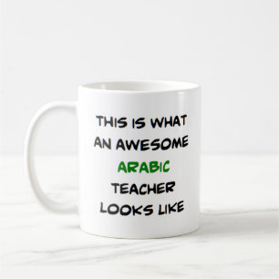 awesome arabic teacher coffee mug