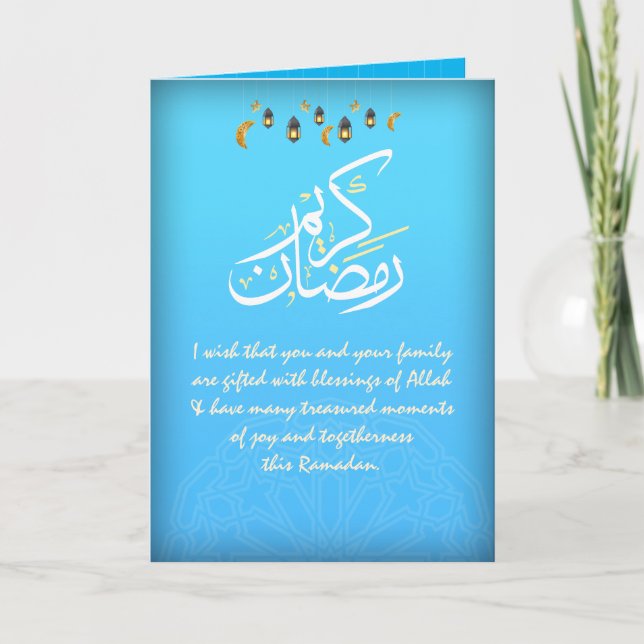 Awesome customizable blue Ramadan Kareem Card (Front)