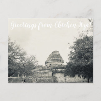 aWorld2Celebrate: Greetings from Chichén Itzá!  Postcard