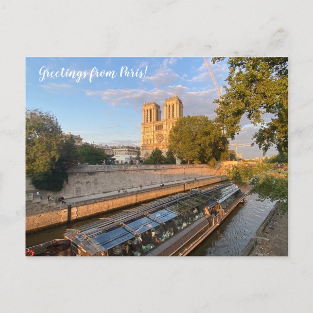 aWorld2Celebrate: Greetings from Paris! Postcard (Front)