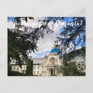 aWorld2Celebrate: Greetings from Romania! Postcard