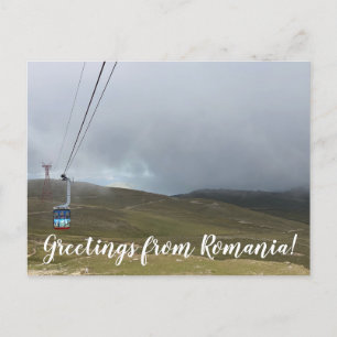 aWorld2Celebrate: Greetings from Romania! Postcard