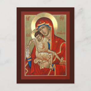 Axion Mère de Dieu Carte de prière